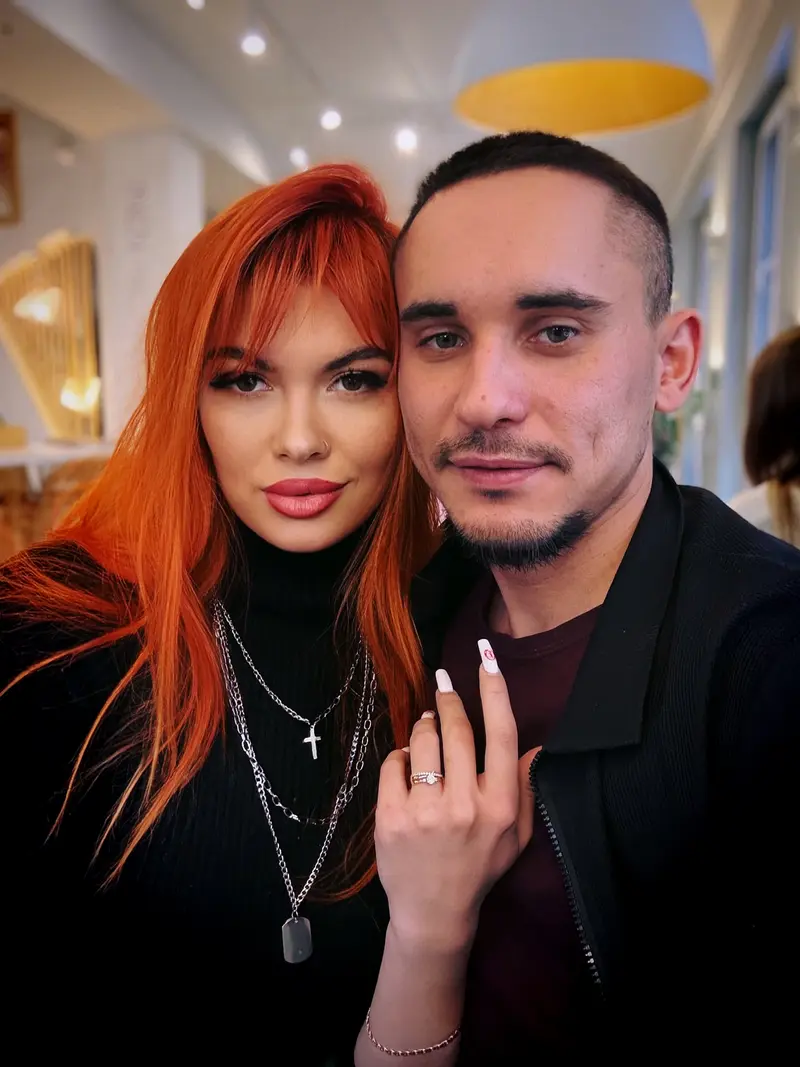 Владислав и Любовь